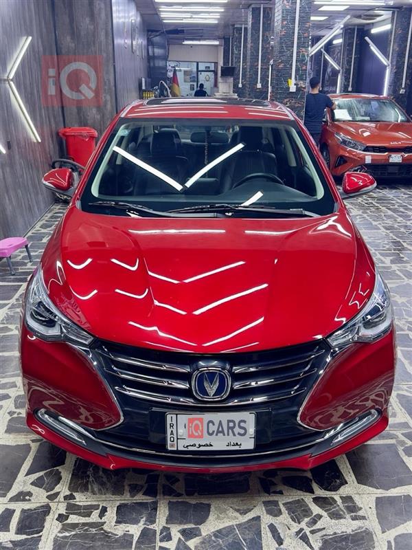 Changan Alsvin 2023 for sale in Iraq - Baghdad